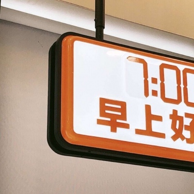 兽设质感表现技巧兽圈群